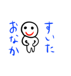 マルガオくん（個別スタンプ：5）