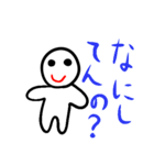 マルガオくん（個別スタンプ：20）