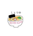 let us eat Ramen（個別スタンプ：5）