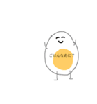 let us eat Ramen（個別スタンプ：7）