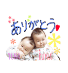 Yuna ＆ Runa 2（個別スタンプ：5）