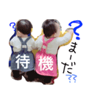 Yuna ＆ Runa 2（個別スタンプ：6）