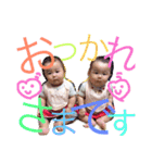 Yuna ＆ Runa 2（個別スタンプ：7）