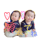 Yuna ＆ Runa 2（個別スタンプ：10）