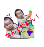Yuna ＆ Runa 2（個別スタンプ：11）
