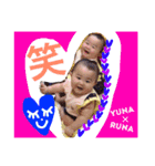 Yuna ＆ Runa 2（個別スタンプ：12）
