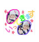 Yuna ＆ Runa 2（個別スタンプ：14）