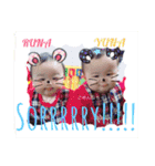 Yuna ＆ Runa 2（個別スタンプ：15）
