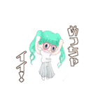 めがねちゃん その1（個別スタンプ：1）