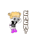 めがねちゃん その1（個別スタンプ：3）