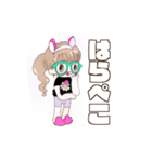 めがねちゃん その1（個別スタンプ：6）