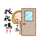 Miss Fan used the Sticker in my life（個別スタンプ：27）