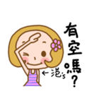 Miss Fan used the Sticker in my life（個別スタンプ：29）