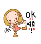 Miss Fan used the Sticker in my life（個別スタンプ：34）