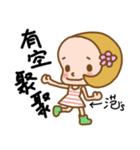 Miss Fan used the Sticker in my life（個別スタンプ：38）