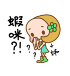 The Sticker used in my sister's life（個別スタンプ：28）