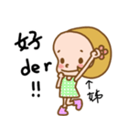 The Sticker used in my sister's life（個別スタンプ：37）