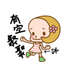 The Sticker used in my sister's life（個別スタンプ：38）