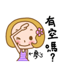 Miss Liao used the Sticker in my life（個別スタンプ：29）