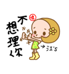 Miss Jiang used the Sticker in my life（個別スタンプ：12）