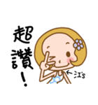Miss Jiang used the Sticker in my life（個別スタンプ：15）