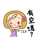 Miss Jiang used the Sticker in my life（個別スタンプ：29）