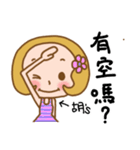 Miss Hu used the Sticker in my life（個別スタンプ：29）