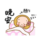 Miss used in the life of the Sticker（個別スタンプ：2）