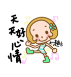 Miss used in the life of the Sticker（個別スタンプ：8）