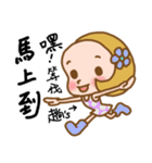 Miss used in the life of the Sticker（個別スタンプ：30）