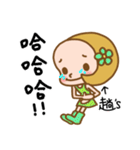 Miss used in the life of the Sticker（個別スタンプ：31）