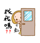 Miss Kim used the Sticker in my life（個別スタンプ：27）