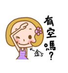 Miss Kim used the Sticker in my life（個別スタンプ：29）