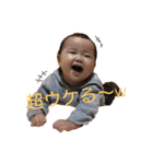 uucobaby（個別スタンプ：3）
