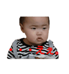 uucobaby（個別スタンプ：4）