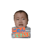 uucobaby（個別スタンプ：6）