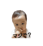 uucobaby（個別スタンプ：7）