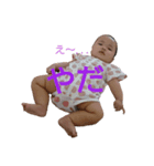 uucobaby（個別スタンプ：8）
