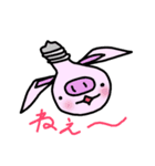 BEANS LIGHT BULBS PIG（個別スタンプ：4）
