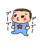 僕は赤ちゃん 楽しい毎日編（個別スタンプ：13）
