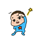 僕は赤ちゃん 楽しい毎日編（個別スタンプ：22）