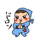 僕は赤ちゃん 楽しい毎日編（個別スタンプ：23）