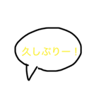 あるある言葉（個別スタンプ：4）