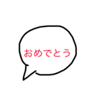 あるある言葉（個別スタンプ：19）