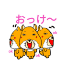 細目かわいい チベットすなぎつね（個別スタンプ：1）