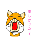 細目かわいい チベットすなぎつね（個別スタンプ：2）