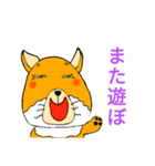 細目かわいい チベットすなぎつね（個別スタンプ：3）