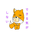 細目かわいい チベットすなぎつね（個別スタンプ：7）