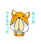 細目かわいい チベットすなぎつね（個別スタンプ：8）