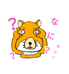 細目かわいい チベットすなぎつね（個別スタンプ：13）
